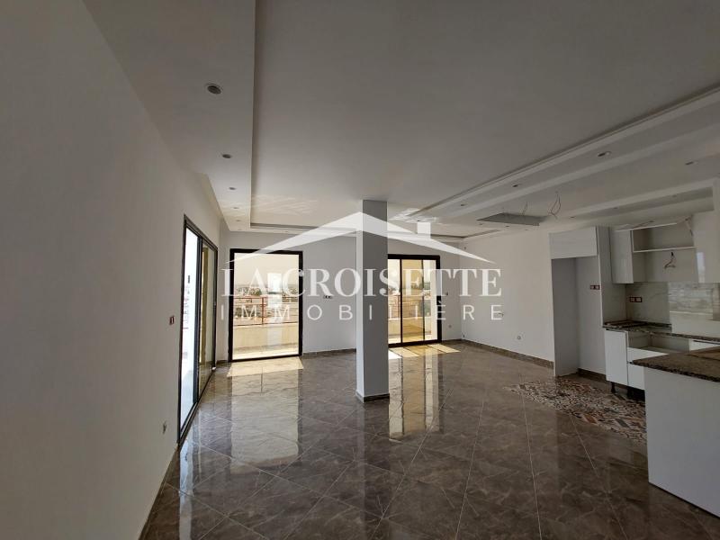 Appartement S+1 meublé à La Marsa